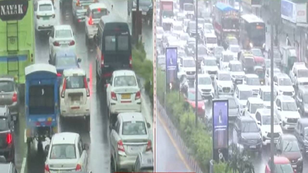 पावसामुळे वाहतूक कोंडी झाल्याचं पाहायला मिळत आहे. पश्चिम द्रुतगती महामार्गावर वाहतूक संथ गतीने सुरू आहे. मुंबई आणि रायगडमध्ये काही ठिकाणी जोरदार पावसाची शक्यता वर्तवण्यात आली आहे. मुंबई प्रादेशिक हवामान केंद्राने इशारा दिला आहे.