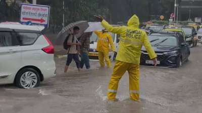 Mumbai Rain Update : मुंबईत पावसामुळे काय स्थिती? कुठे साचलय पाणी? लोकल वाहतुकीवर काय परिणाम? जाणून घ्या
