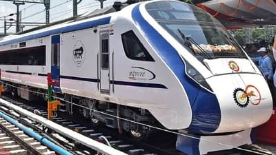 महाराष्ट्रात धावली बुलेट ट्रेन 16 तासांचा प्रवास 10 तासांत पूर्ण, जाणून घ्या नागपूर-पुणे वंदेभारत एक्सप्रेसचा वेळ आणि तिकिट दर