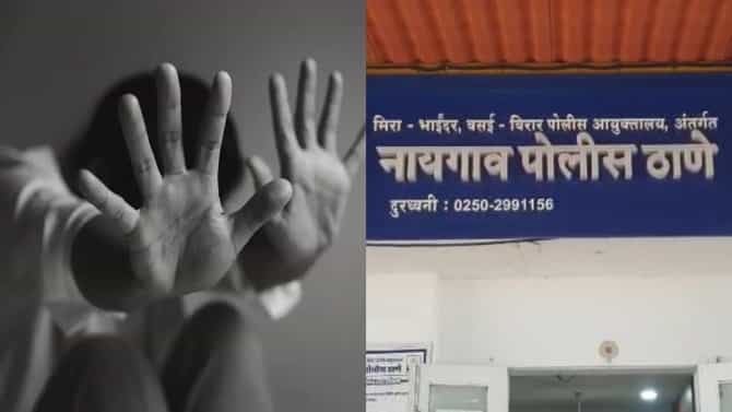 चटके, हार्मोन्स वाढवण्याचे इंजेक्शन्स दिले... 200 वेळा अत्याचार, बांगलादेशी मुलीची सुटका; नायगावमध्ये सेक्स रॅकेटचा पर्दाफाश