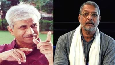 माझे 2 हजार रुपये बुडवलेस... नानाने मागितली 45 वर्षापूर्वीची उधारी; भर कार्यक्रमात घेतली दिग्दर्शकाची फिरकी