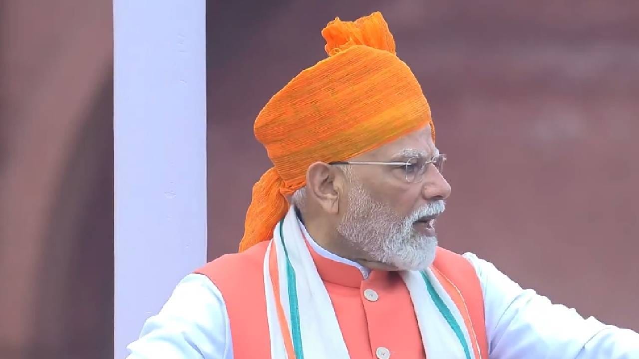 ऑपरेशन सिंदूरला 100 दिवस पूर्ण झाले आहेत. पंतप्रधान नरेंद्र मोदींनी त्यांच्या भाषणात ऑपरेशन सिंदूर, राष्ट्रीय सुरक्षा, आर्थिक विकास आणि कल्याणकारी योजनांचा उल्लेख केला. 
