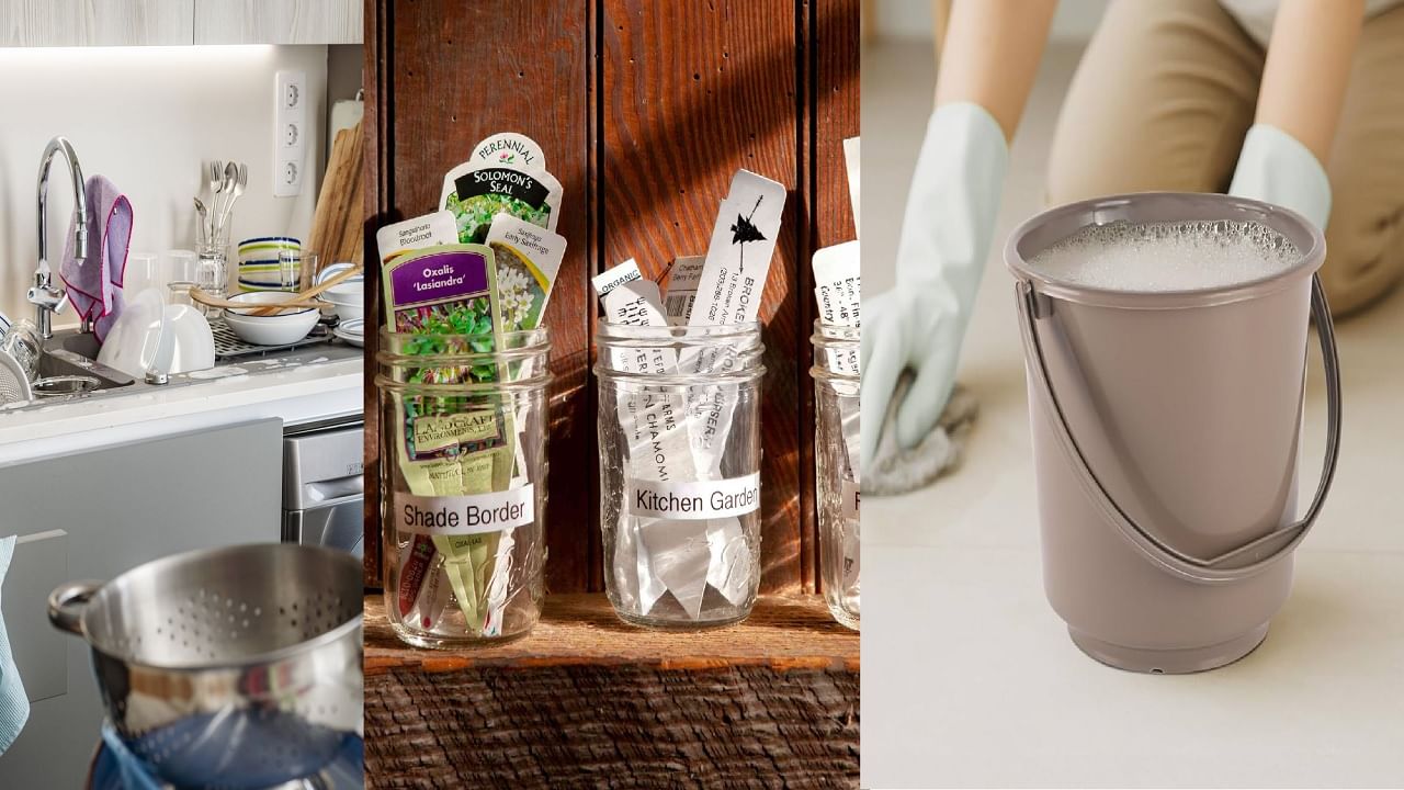 घरात 'या' 3 वस्तू चुकूनही रिकाम्या ठेवू नये; अन्यथा आयुष्यभर होईल पश्चात्ताप