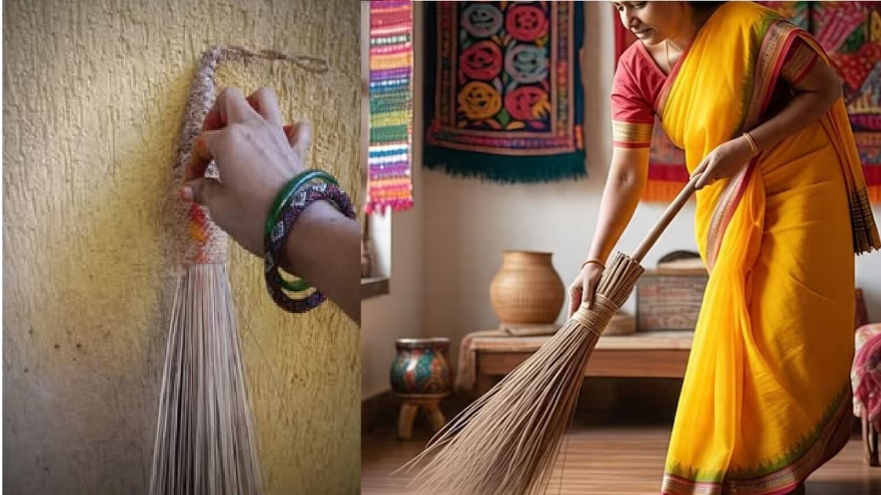 घरात नवीन झाडू आणल्यानंतर हे काम नक्की करा, देवी लक्ष्मी प्रसन्न होईल