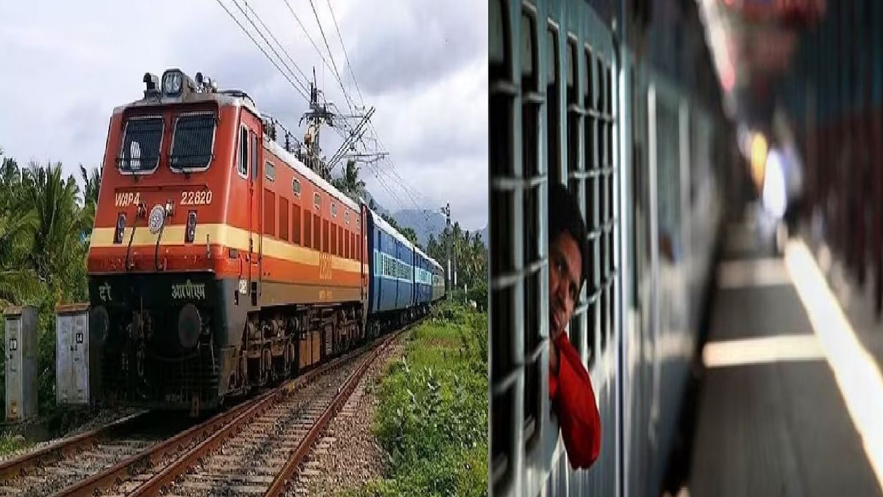 1 ऑगस्टपासून लागू झालेले ट्रेन प्रवासाचे नवीन नियम माहितीयेत का? ऑनलाइन रेल्वे टिकट बुक करताना....,जाणून घ्या अन्यथा ऐन वेळी प्लॅन करावा लागेल रद्द 1 ऑगस्टपासून लागू झालेले ट्रेन प्रवासाचे नवीन नियम माहितीयेत का? ऑनलाइन रेल्वे टिकट बुक करताना....,जाणून घ्या अन्यथा ऐन वेळी प्लॅन करावा लागेल रद्द