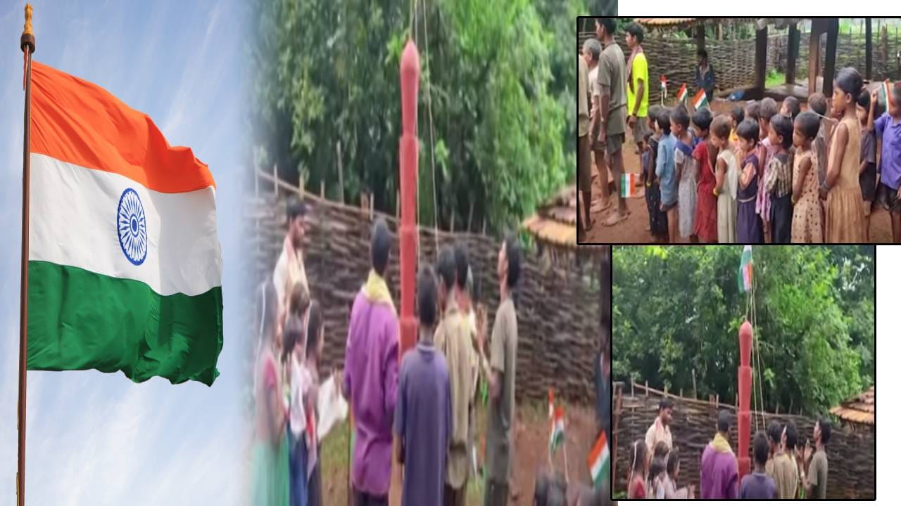 स्वातंत्र्यदिनी राष्ट्रध्वज फडकावणं पडलं महागात! धाडस दाखवल्यानं तरूणाची थेट हत्या, कुठं घडला धक्कादायक प्रकार?