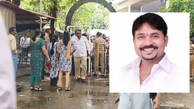 राष्ट्रवादी नेत्याच्या मुलाची हत्या, कोर्टाने तिघांना दोषी ठरवले तर महेश पाटील यांच्यासह 10 जण निर्दोष