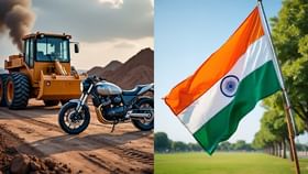 बुलेट ते बुलडोझर, जगाला काय-काय विकतो भारत? पाहा बुलेट ते बुलडोझर, जगाला काय-काय विकतो भारत? पाहा