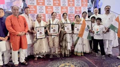 वांद्रे येथे अनोख्या पद्धतीने स्वातंत्र्यदिन साजरा, शहीदांच्या वारसदारांना उत्तर भारतीय संघाची आर्थिक मदत