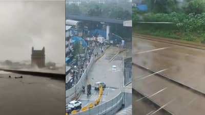 Mumbai Rains : मुंबईचा समुद्र आपला बदला घेतोय ?,सोशल मीडियावर व्हायरल होतोय धक्कादायक व्हिडीओ