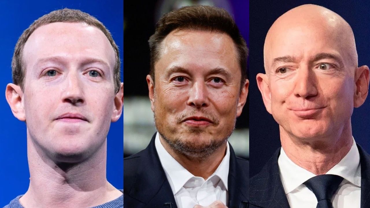 टेक कंपन्यांच्या दिग्गजांना कोणापासून भीती? सिक्युरिटीवर खर्च केले 369 कोटी रुपये, अचानक काय झाले