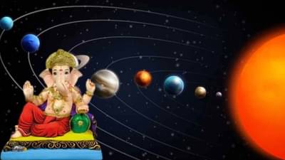 100 वर्षांनंतर गणेश चतुर्थीला बनणार पॉवरफुल नवपंचम राजयोग, या राशींचा गोल्डन टाईम सुरु