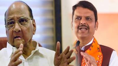 शरद पवार यांचा मुख्यमंत्री फडणवीसांना फोन, कारण काय? काय झाला संवाद? राजकीय वर्तुळात चर्चा