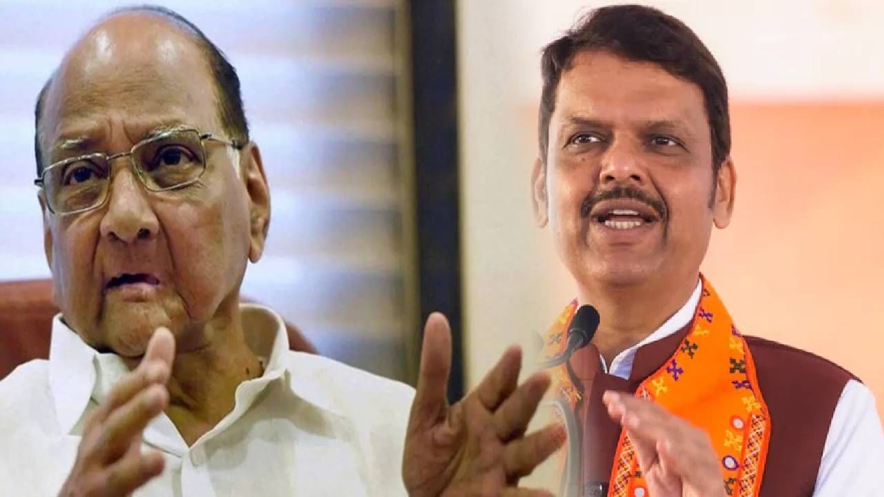 शरद पवार यांचा मुख्यमंत्री फडणवीसांना फोन, कारण काय? काय झाला संवाद? राजकीय वर्तुळात चर्चा