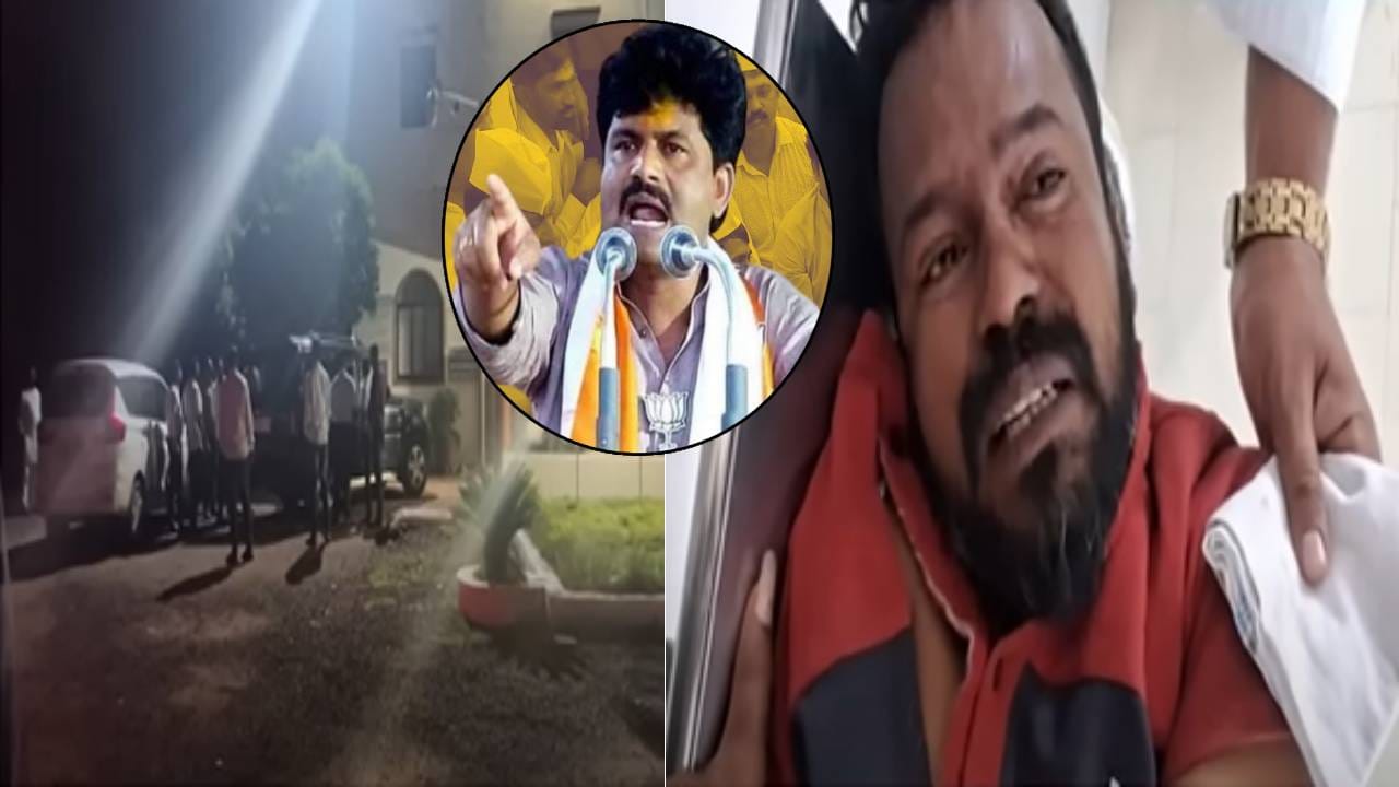 Gopichand Padalkar : गाडीतनं उतरले अन् कोयता, तलवार काढली... पडळकरांच्या कार्यकर्त्याचं फिल्मी स्टाईल अपहरण