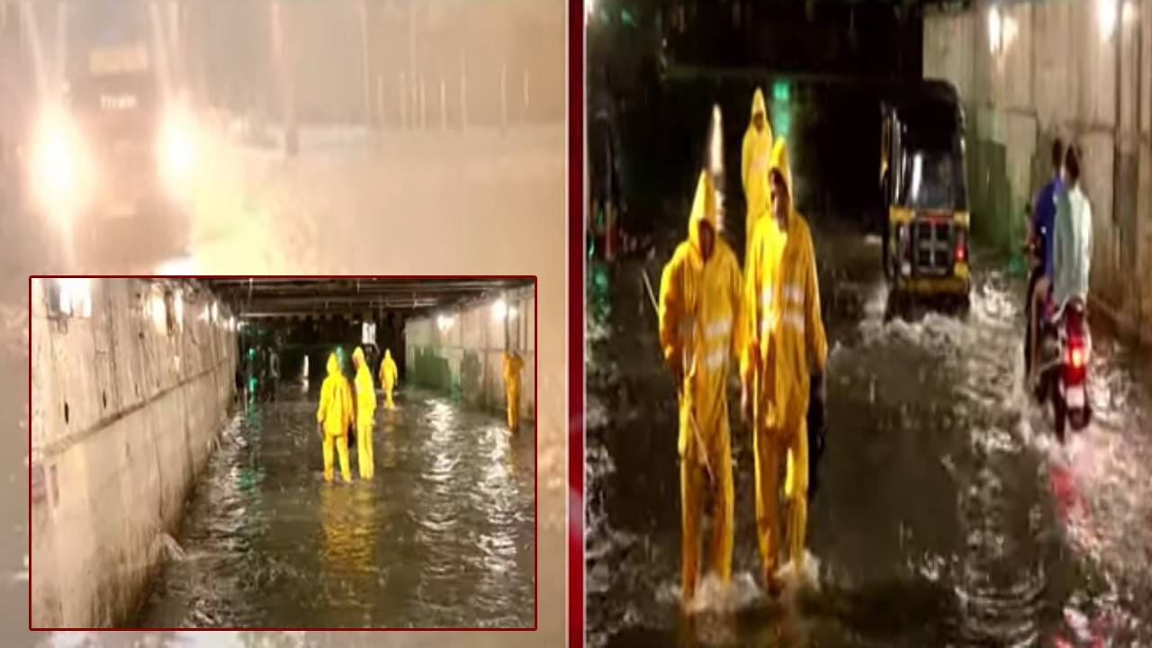 Mumbai Rain : मुंबईत रात्रभर पावसानं दाणादाण, अंधेरी सबवे अन् सायन किंग सर्कल पाण्यात, बघा काय परिस्थिती?