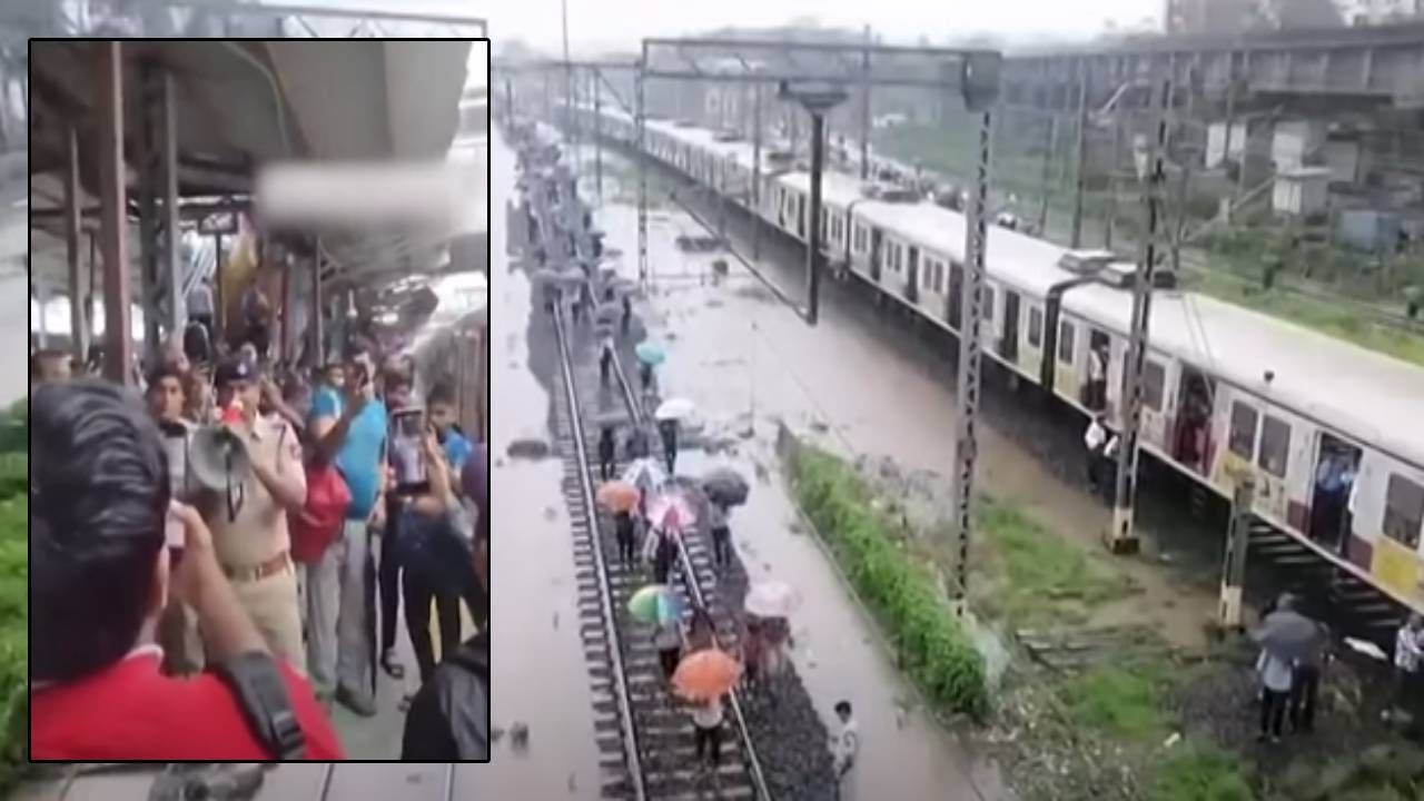 Mumbai Local Update : ठाणे रेल्वे स्टेशनवर पोलिसांची एक अनाऊन्समेंट अन् भर पावसात प्रवाशांची धावाधाव... नेमंक घडलं काय?