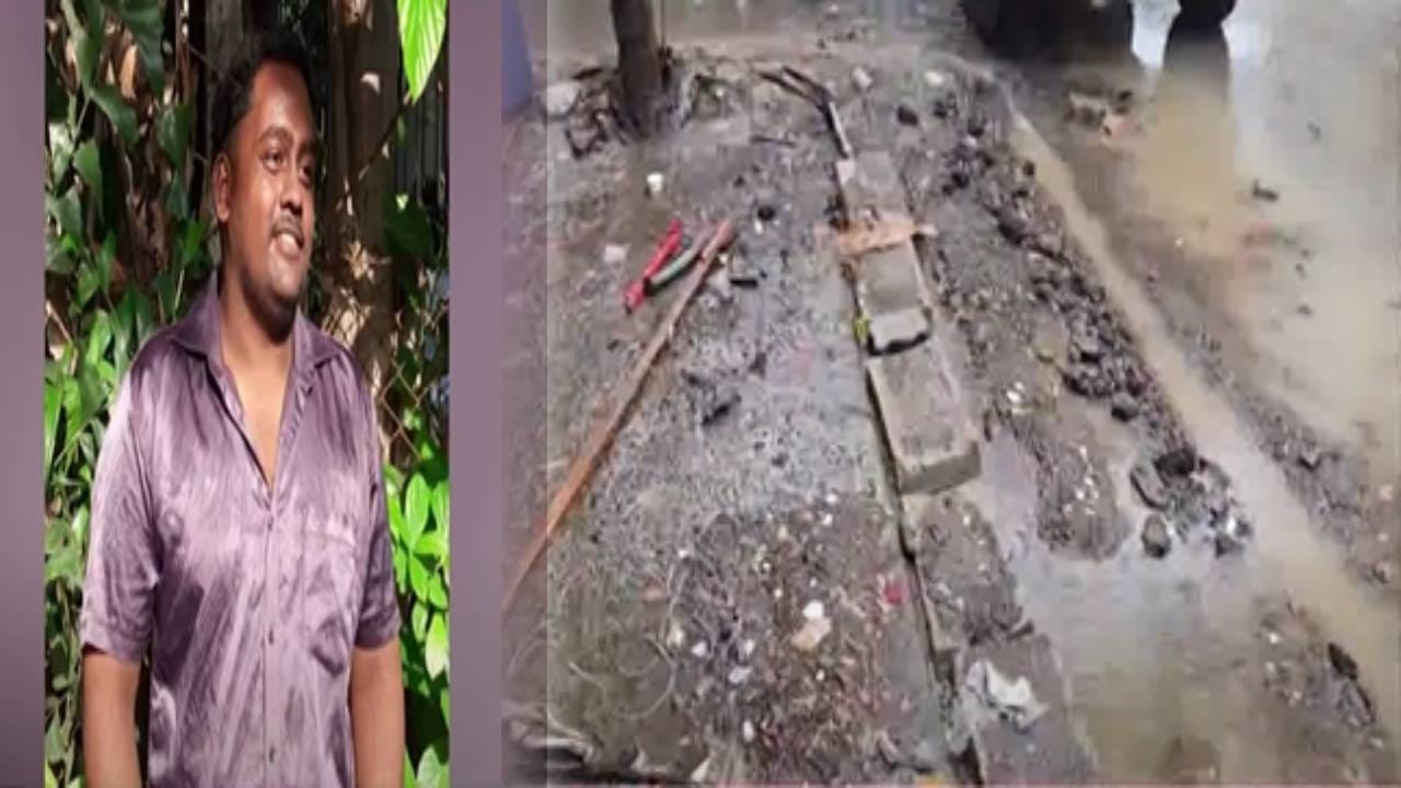 Bhandup News : कानात हेडफोन घालणं त्याच्या जीवावर बेतलं, नागरिकांनी आवाज दिला पण... भांडूपमध्ये नेमकं घडलं काय?