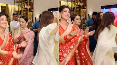 गणपतीच्या आरतीची ही कोणती पद्धत? सेलिब्रिटींवर चिडले नेटकरी, पहा व्हिडीओ