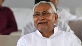 बिहारमध्ये फक्त बिहारींसाठी नोकऱ्या! नितीशयांच्या मंत्रिमंडळाचा निर्णय. बिहारमध्ये फक्त बिहारींसाठी नोकऱ्या! नितीशयांच्या मंत्रिमंडळाचा निर्णय.