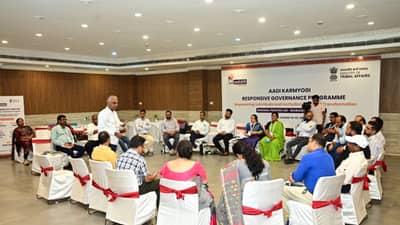 मंत्री नित्यानंद गोंड यांच्या हस्ते चौथ्या आदि कर्मयोगी प्रादेशिक प्रक्रिया प्रयोगशाळेचं उद्घाटन