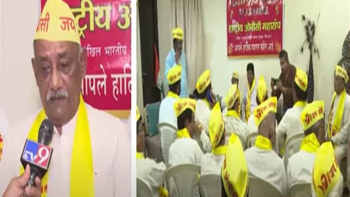 OBC Babanrao Taywade : ...तर संपूर्ण ओबीसी समाज रस्त्यावर उतरणार, जरांगेंच्या आंदोलनादरम्यान OBC महासंघाचा गंभीर इशारा OBC Babanrao Taywade : ...तर संपूर्ण ओबीसी समाज रस्त्यावर उतरणार, जरांगेंच्या आंदोलनादरम्यान OBC महासंघाचा गंभीर इशारा