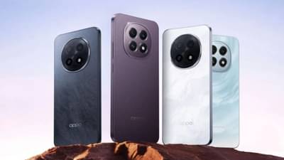 Oppo F31 सीरीज भारतात लाँच होणार, वाचा फीचर्स आणि किंमत