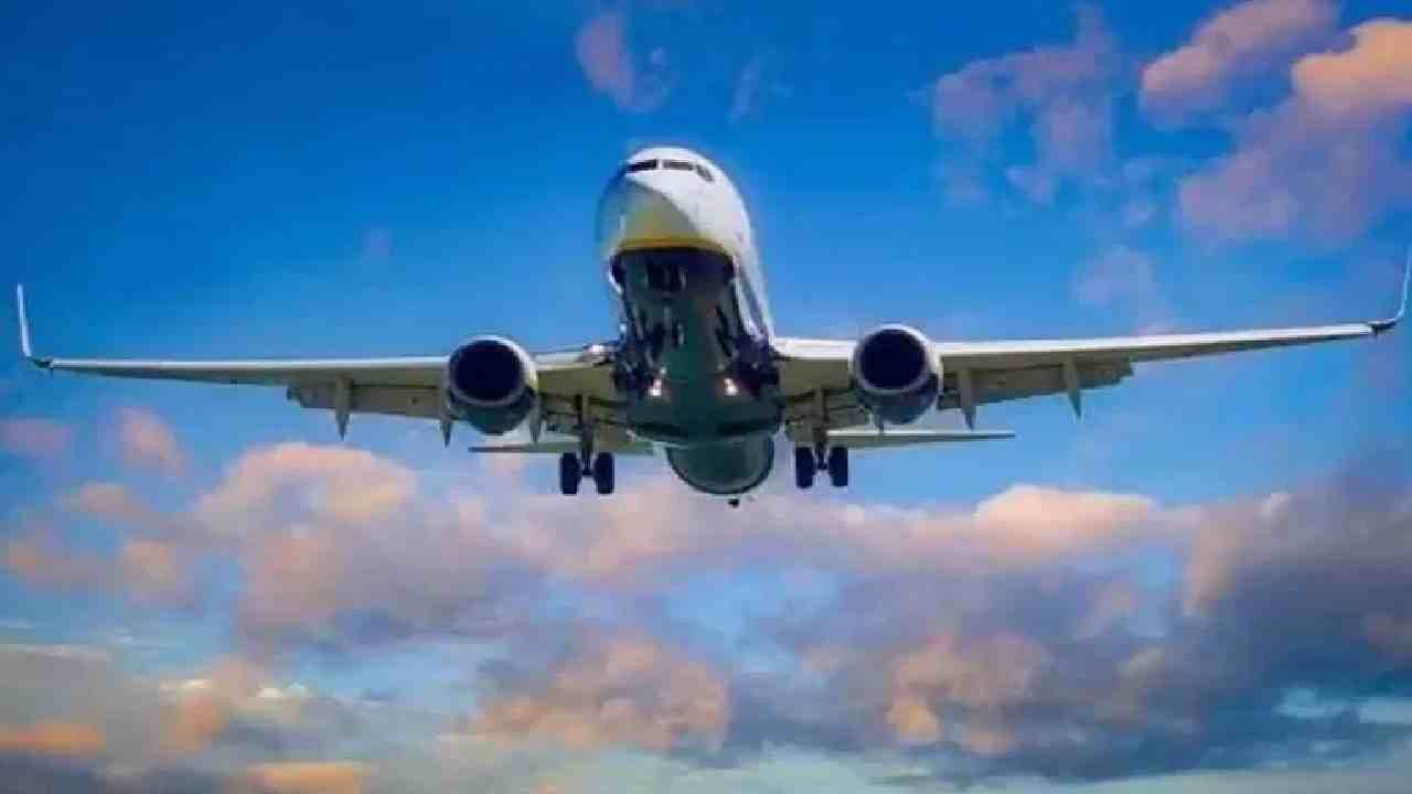 इंधनाविना 31 हजार 237 फूट उड्डाणकरण्याचा सौरविमानाचा जागतिक विक्रम इंधनाविना 31 हजार 237 फूट उड्डाणकरण्याचा सौरविमानाचा जागतिक विक्रम