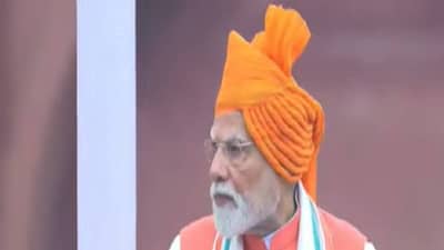 PM Modi Independence Day 2025 Speech : न्यूक्लियर ब्लॅकमेलिंग सहन करणार नाही, स्वातंत्र्यदिनी PM मोदींचा पाकिस्तानाला सर्वात मोठा इशारा