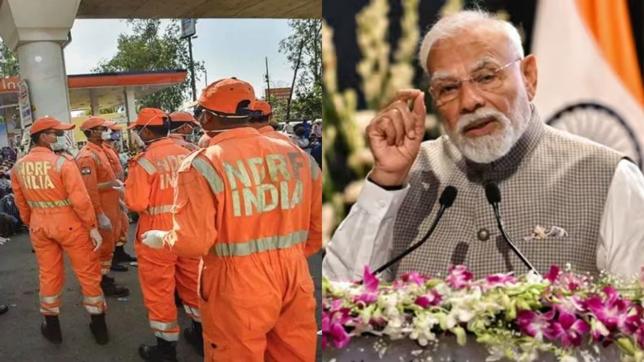 नैसर्गिक आपत्तीत प्रतिक्रियात्मकतेपेक्षा सकारात्मक दृष्टीकोन गरजेचा- नरेंद्र मोदी नैसर्गिक आपत्तीत प्रतिक्रियात्मकतेपेक्षा सकारात्मक दृष्टीकोन गरजेचा- नरेंद्र मोदी