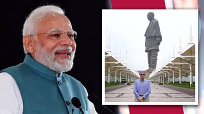 स्टॅच्यू ऑफ युनिटीजवळ उमर अब्दुल्लांना पाहून पीएम मोदी आनंदीत, म्हणाले....