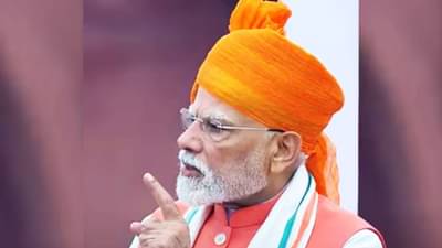 Lakhapati Didi : लखपती दीदी चा नवीन विक्रम, भारतात इतक्या महिला झाल्या लखपती, मोदींनी थेट आकडाच सांगितला