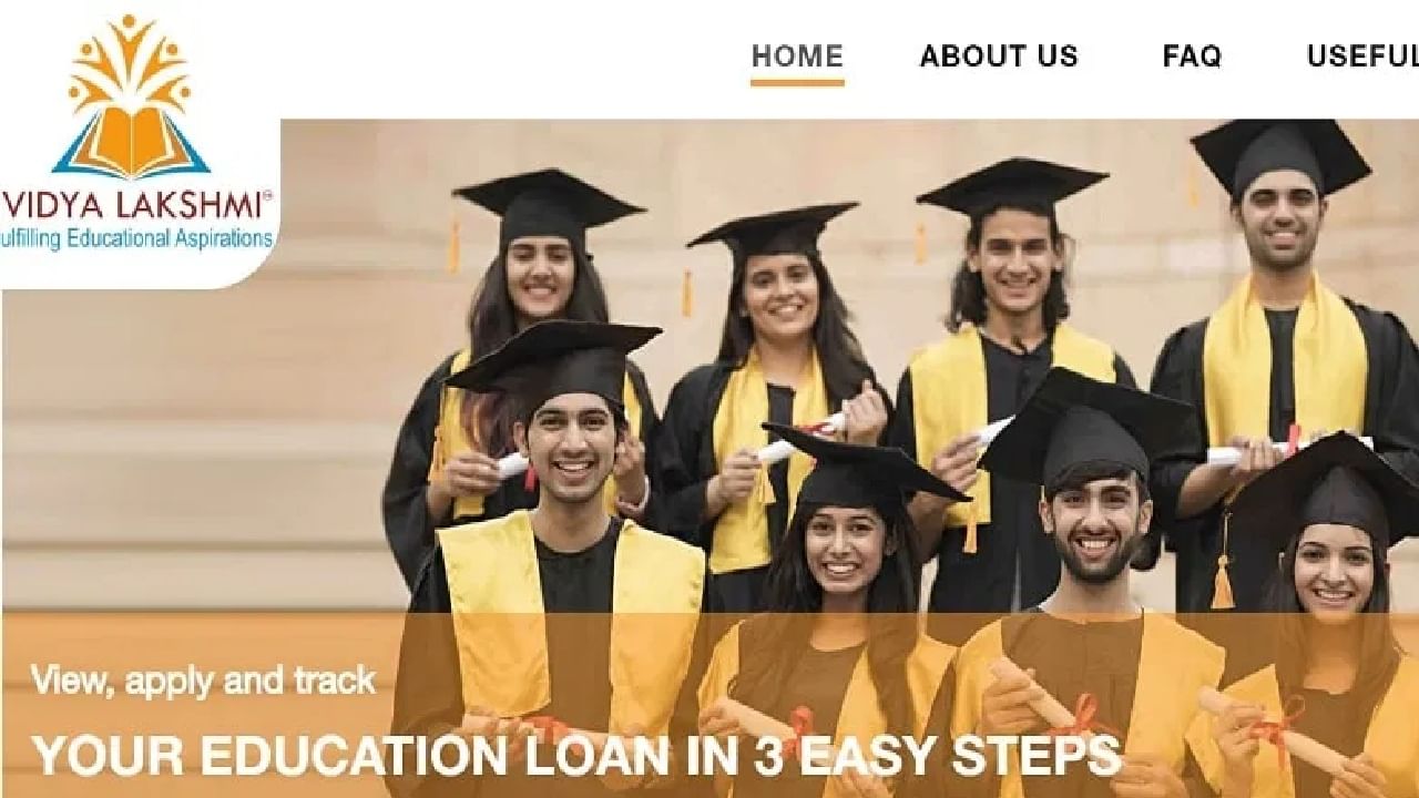 शिक्षणासाठी पैशांची चिंता सोडा! केंद्र सरकारची 'ही' योजना देईल लाखो रुपयांची मदत शिक्षणासाठी पैशांची चिंता सोडा! केंद्र सरकारची 'ही' योजना देईल लाखो रुपयांची मदत