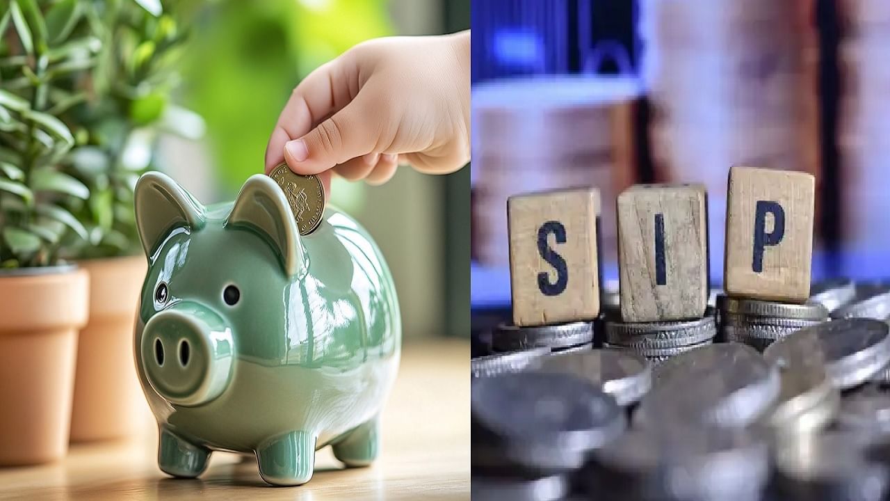 PPF Vs SIP, कुठे अधिक परतावा मिळेल, जाणून घ्या PPF Vs SIP, कुठे अधिक परतावा मिळेल, जाणून घ्या