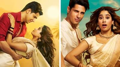 Param Sundari : परम सुंदरीची बॉक्स ऑफिसवर धमाल; अवघ्या 2 दिवसांतच या चित्रपटांना टाकलं मागे