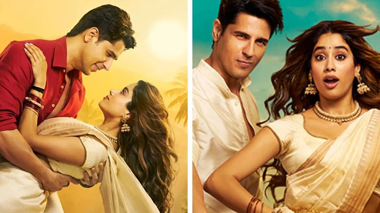 Param Sundari : 'परम सुंदरी'ची बॉक्स ऑफिसवर धमाल; अवघ्या 2 दिवसांतच 'या' चित्रपटांना टाकलं मागे