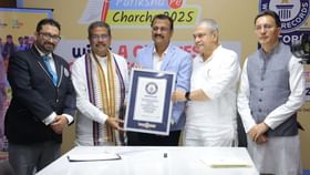 'परीक्षा पे चर्चा' उपक्रमाचा गिनीज वर्ल्ड रेकॉर्डकडून सन्मान 'परीक्षा पे चर्चा' उपक्रमाचा गिनीज वर्ल्ड रेकॉर्डकडून सन्मान
