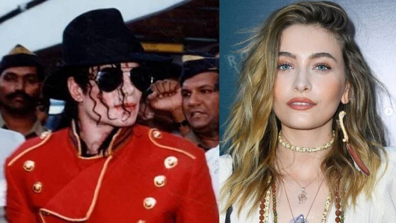 ‘पॉपचा बादशाह’ किंवा ‘किंग ऑफ पॉप’ म्हणून मायकल जॅक्सन ओळखला जायचा. आज, तो आपल्यामध्ये नसला तरी त्याला कोणत्याही वेगळ्या ओळखीची गरज नाही. त्याने जवळपास संपूर्ण जगावर राज्य केले. सध्या मायकल जॅक्सनची लेक चर्चेत आहे. तुम्ही तिचे काही खास फोटो पाहिलेत का?