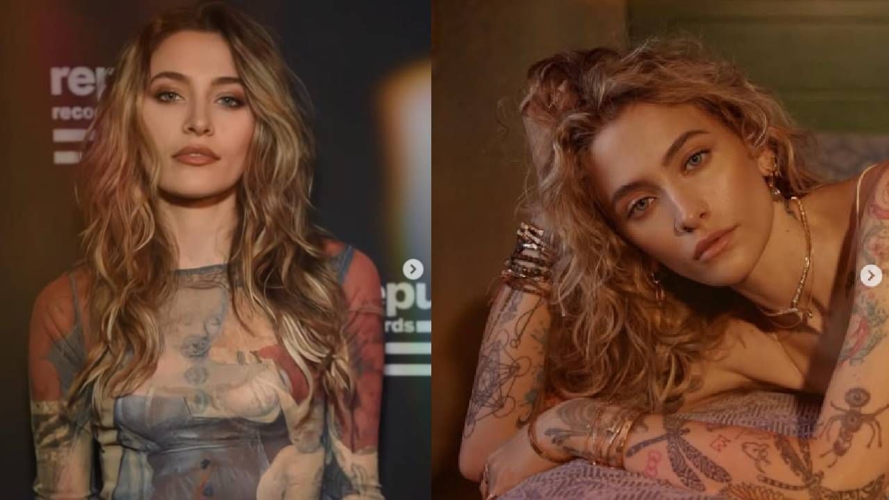 मायकेल जॅक्सनने आपल्या तिन्ही मुलांना नेहमीच मीडियाच्या आणि जनतेच्या नजरेपासून दूर ठेवलं होतं.