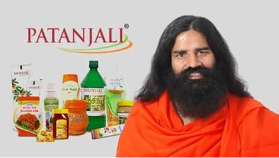या तारखेला पतंजली गुंतवणूकदारांचा डबल फायदा करणार, केली मोठी घोषणा