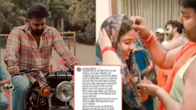 माझ्याशी बोल, इतरांच्या गळ्यात गळे... पत्नीचा लोकप्रिय अभिनेत्यावर गंभीर आरोप; इन्स्टा पोस्टने इंडस्ट्री हादरली
