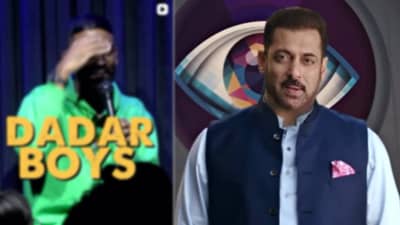 Bigg Boss 19: हा मराठमोळा कॉमेडियन दिसणार बिग बॉस 19च्या घरात, एका प्रकरणात झाली होती मारहाण