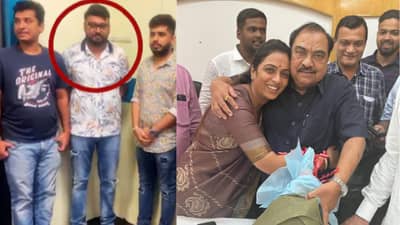 प्रांजल खेवलकर यांचा जामिनासाठी अद्याप अर्जच नाही, कारण काय? खडसे कुटुंबात काय सुरू?