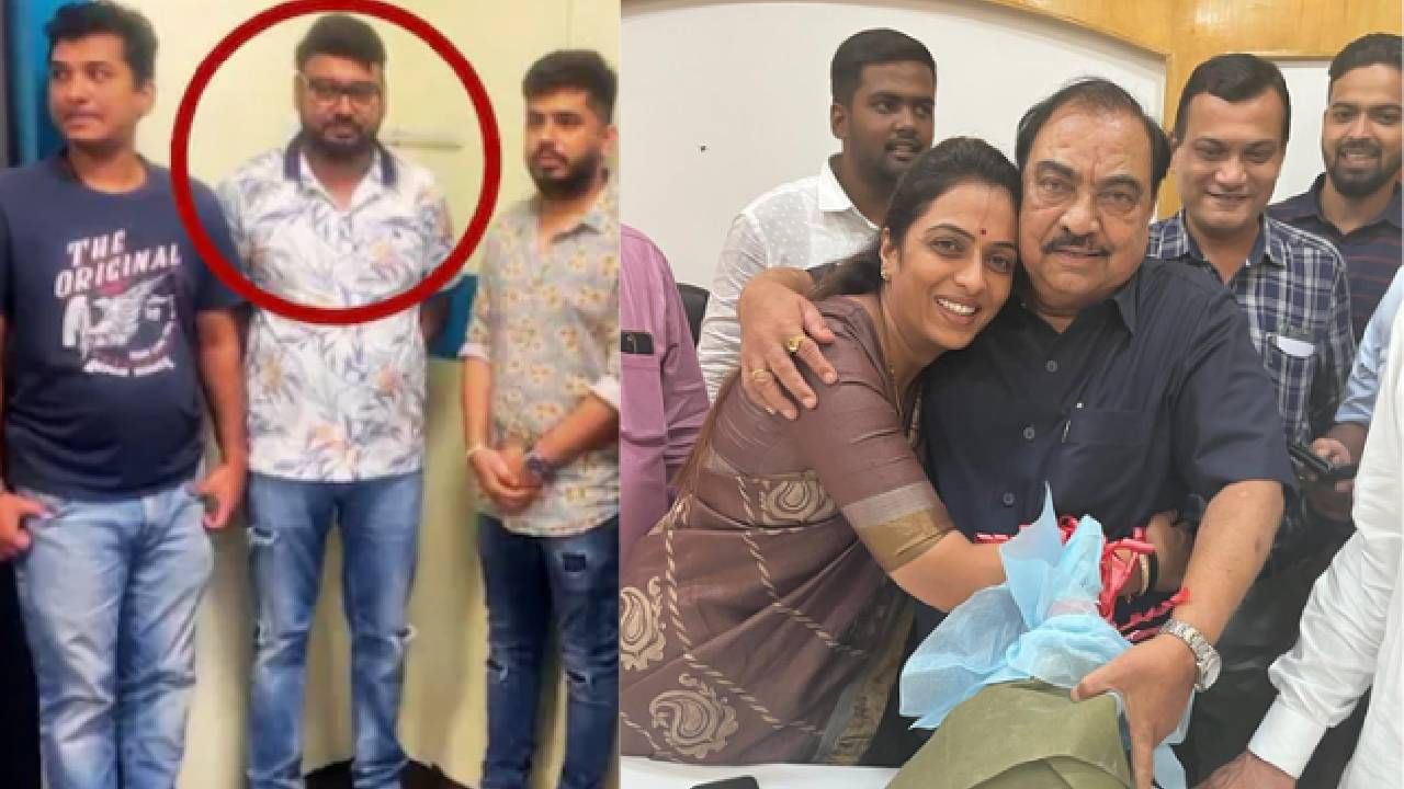 प्रांजल खेवलकर यांचा जामिनासाठी अद्याप अर्जच नाही, कारण काय? खडसे कुटुंबात काय सुरू?