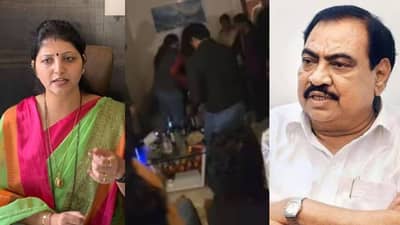 मानवी तस्करीचा प्रकार, प्रांजल खेवलकर प्रकरणात महिला आयोगाचा थेट दावा, नाथाभाऊंच्या जावयाचे पाय खोलात?