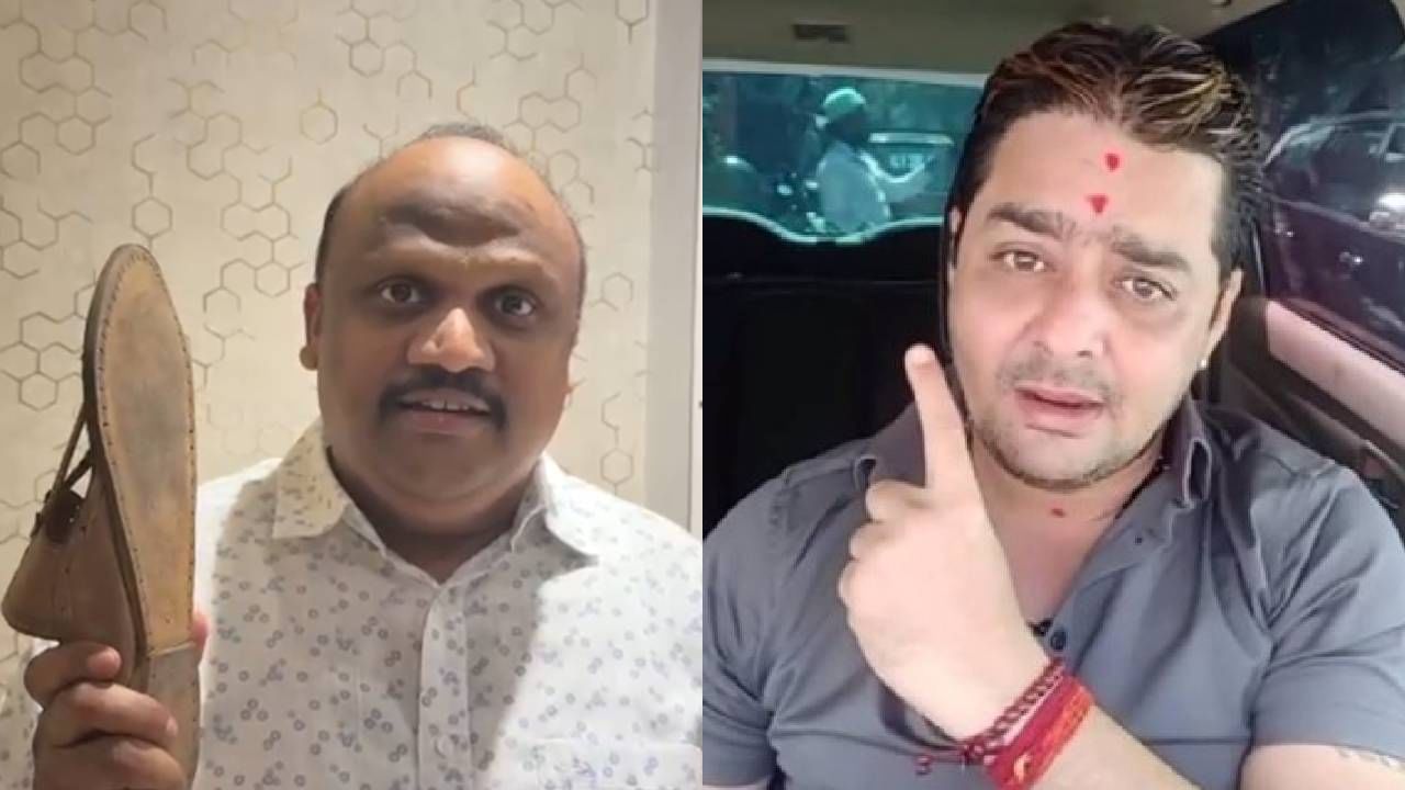कोल्हापुरीनंच चोपणार..; मराठी माणसाला शिवीगाळ करण्यावरून हिंदुस्थानी भाऊला धमकी