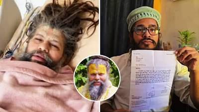 Premanand Maharaj : मुस्लिम तरुणाची किडनी घेणार? प्रेमानंद महाराजांकडून मोठा खुलासा, आरिफचे का मानले आभार