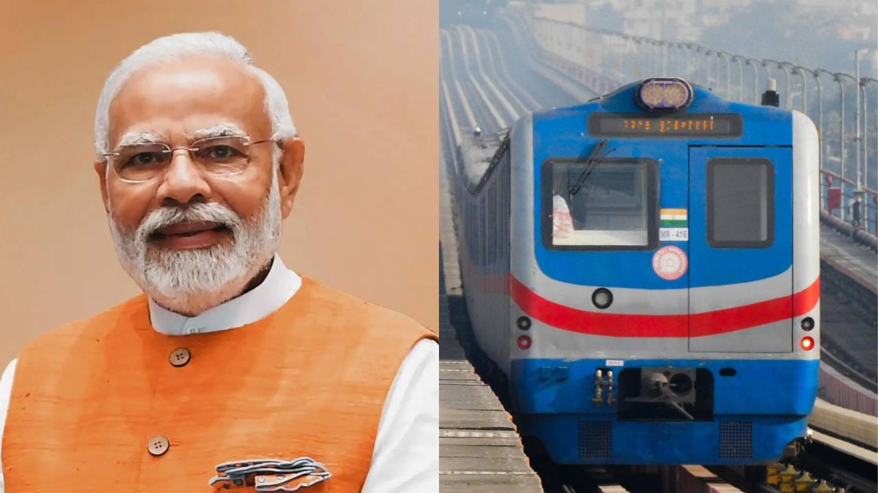 13.61 किलोमीटर लांब नव्याने बांधण्यात आलेल्या मेट्रो नेटवर्कचे उद्घाटन केले जाणार आहे. या मार्गांवर मेट्रो सेवा सुरू करण्यात येणार आहे.