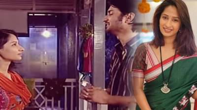 Priya Marathe: तुम्ही मराठी बोलणं बंद करा; सुशांत सिंहला उत्तर देत प्रिया मराठेने वेधले होते लक्ष, नेमकं काय घडलं होतं वाचा