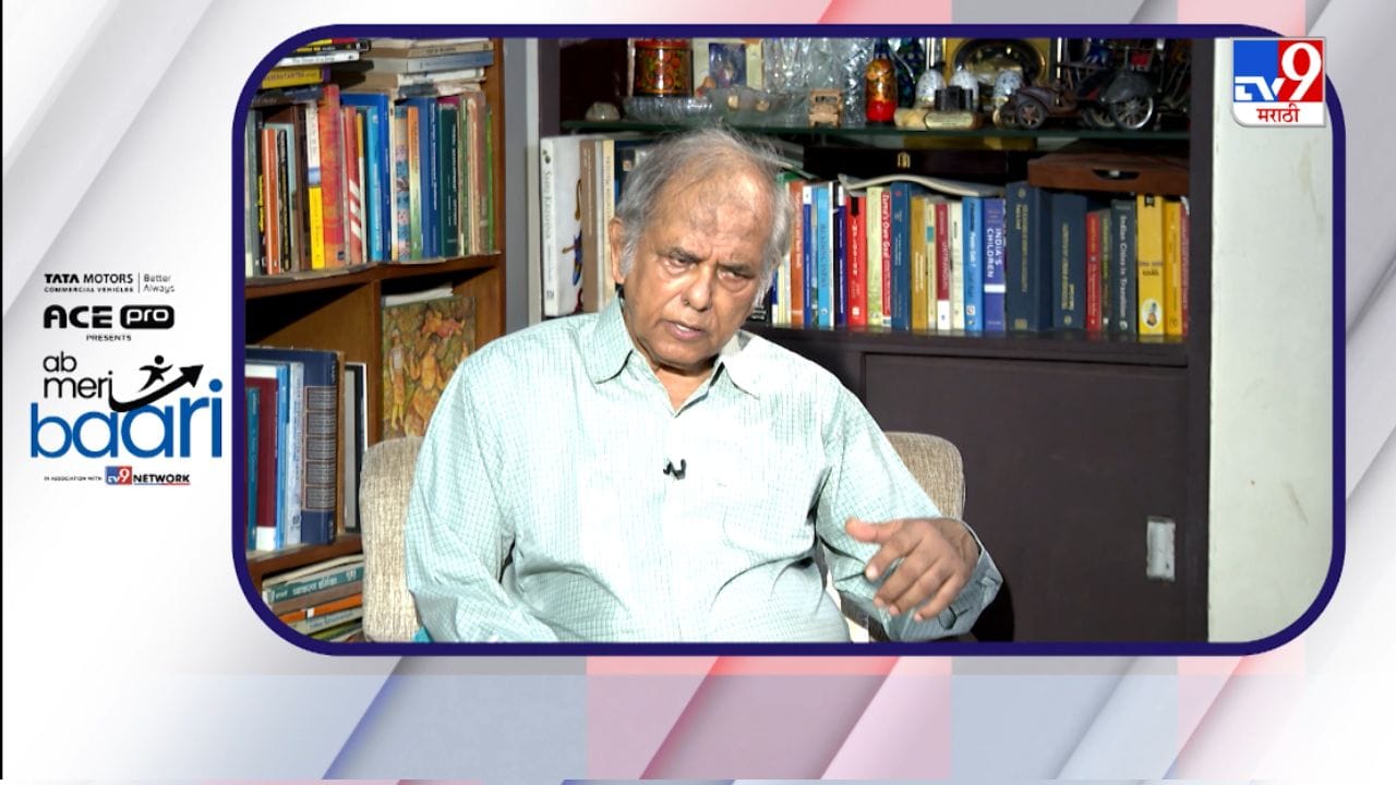 टाटा ऐस प्रो : स्वत:च्या कामानेच होणार विकास, तरुणांना मिळणार संधी- प्रो. अमिताभ कुंडू